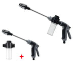 Vandsprøjtepistol med Ergonomisk Greb | SprayJet