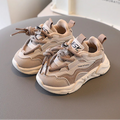 Zylen Arc Dziecięce sneakersy z oddychającej siateczki, sportowe, z antypoślizgową podeszwą, uniseksowe